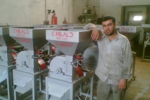 MAKİNALAR 
