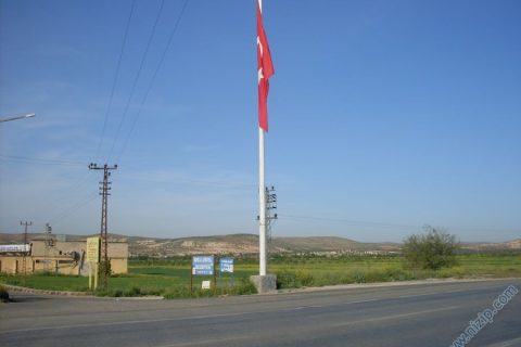 sekilinin sembolü 