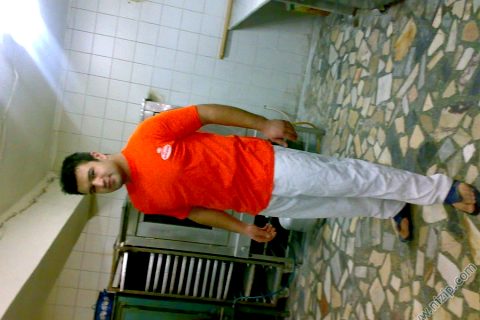 guler 
