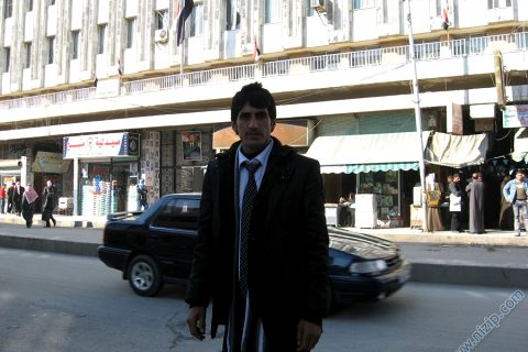 suriye 