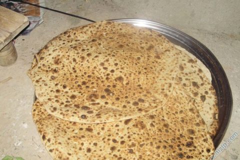 köy sallaması 