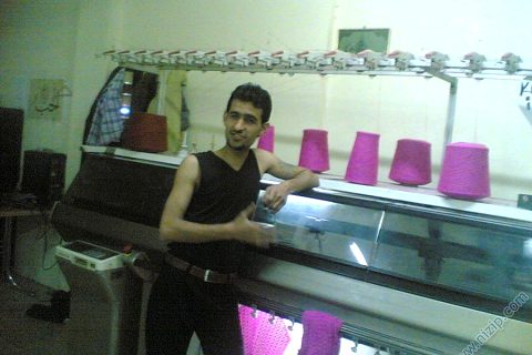iş yerim 