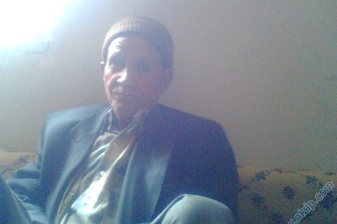 MAHLİ GENÇ 