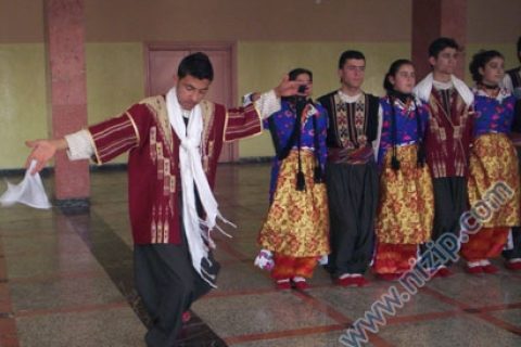 Halk Oyunları Valilik Kupası 