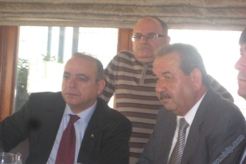 İstanbul Nizipliler Derneği 