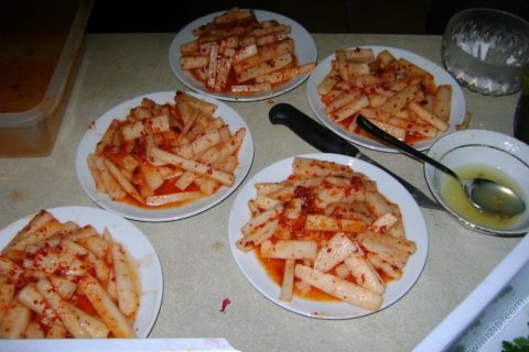 köftee 