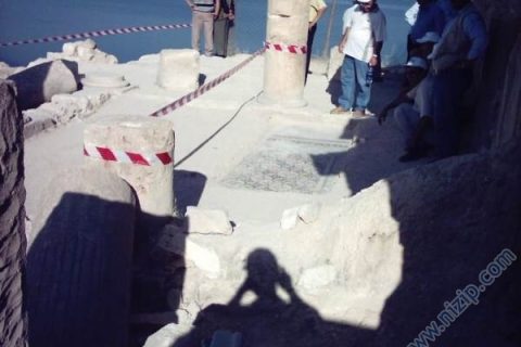 zeugma alanı 