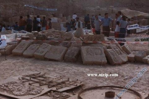 zeugma alanı 