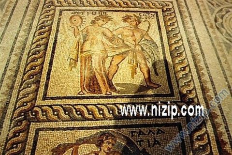 Antiope ve Satyros 