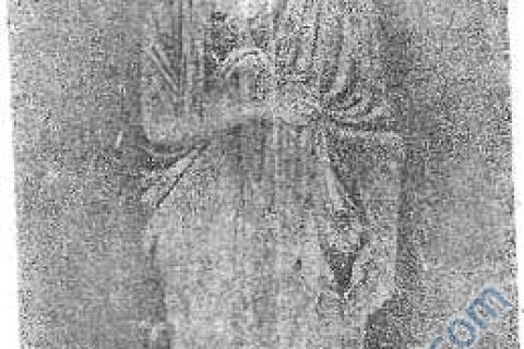 tarihi eser 