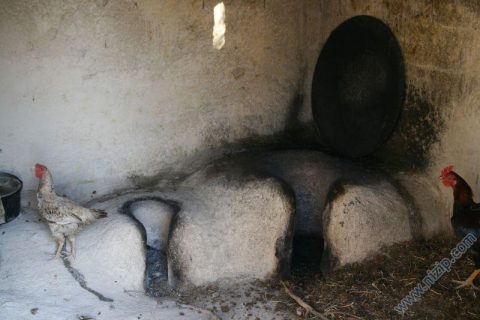 Ocaklık 