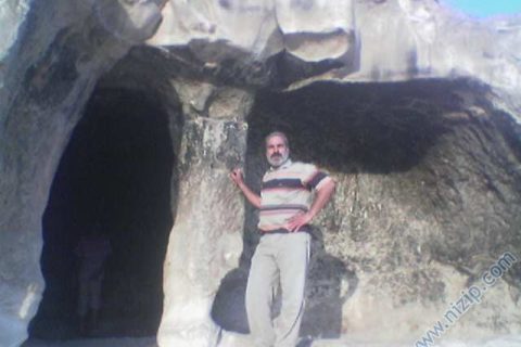 Mağaracıktaki mağara 