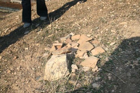 Mağarcık Höyük 