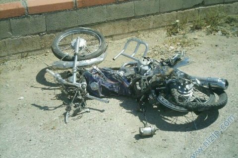 kaza motor 