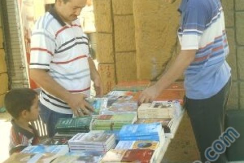 KERMES 