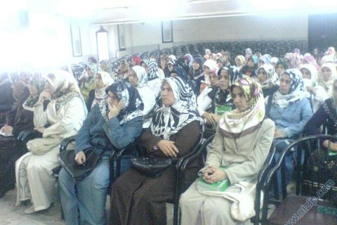 Kur'an kursu 