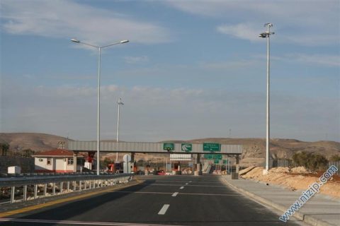 otoban gişeleri 
