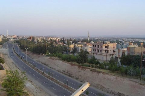eski antep yolu 