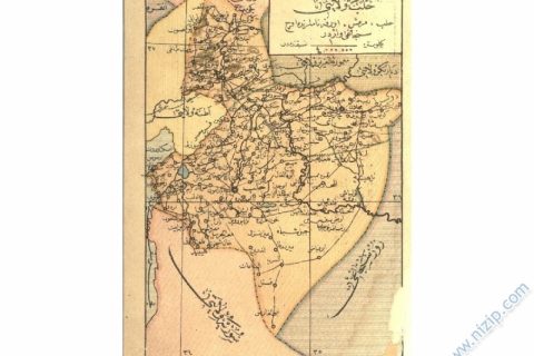 Halep Vilayeti 