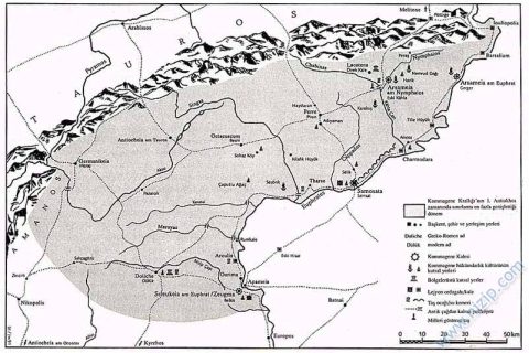 zeugma aroulis ourima urma rumkale apameia 
