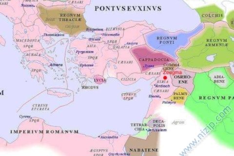 zeugma alanı 