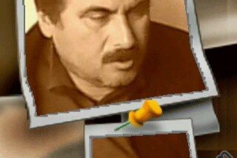 OSMAN 
