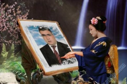 YAŞAR POLAT 