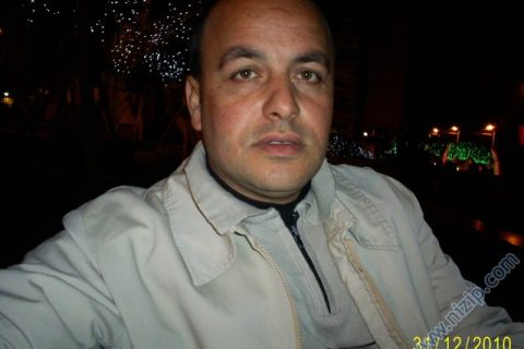 ibrahim halil şahin 