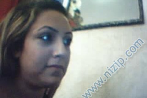esra 