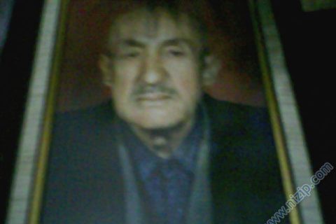 HALAF YILMAZ 
