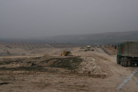 Katı Atık Depolama tesisi 