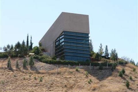 Birecik Barajı Kültür Evi 