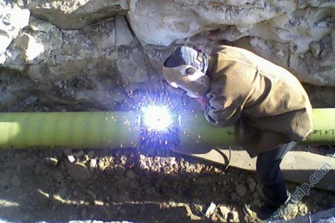 doğalgaz çalışmaları 