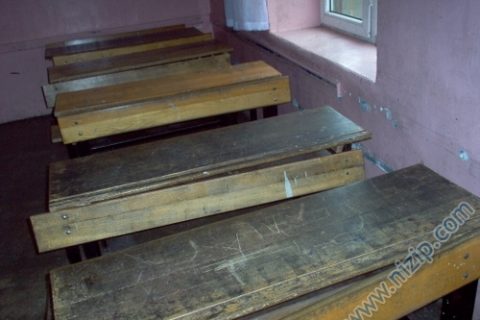 tadilat 