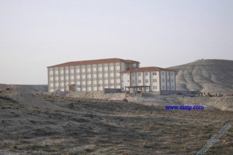 nizip meslek yüksek okulu 