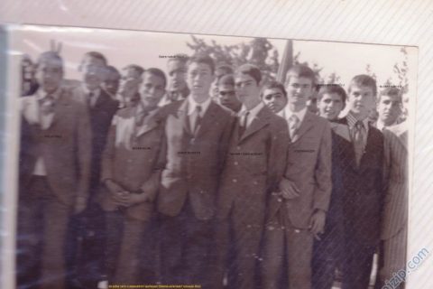 29EKM1972NZPORTAOKULULSES 