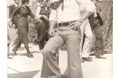 NİZİP LİSESİ 1981 BEKİR AKÇAKOCA (AKÇABAY) 6MAT/B SINIFI 