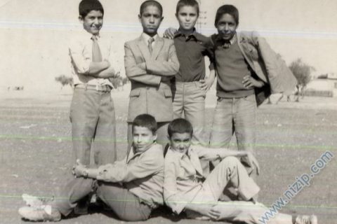 Nizip Ortaokulu 1981-82 