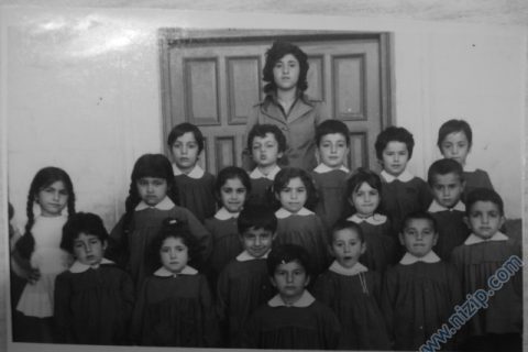 ALİ ALKAN İLKOKULU 1977 