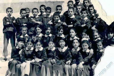 istiklal ilkokulu 76-77 dönemi 5.sınıf 