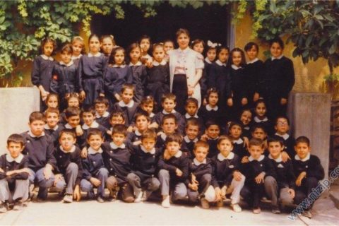 Cumhuriyet İlkokulu 