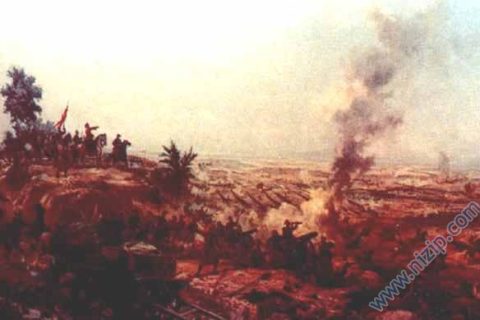 Nizip Savaşı-İbrahim Paşa 