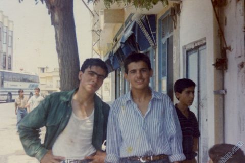 Akiş eski önü 1980 