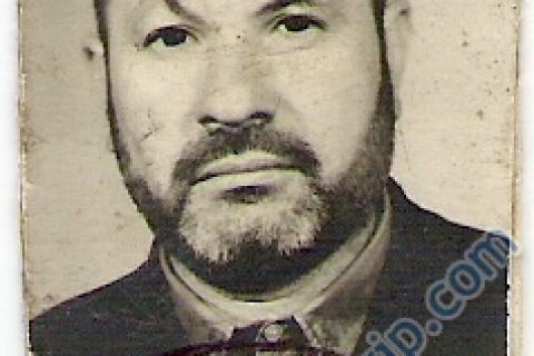 eski attarlarımız Hacı Muhittin Özerol 