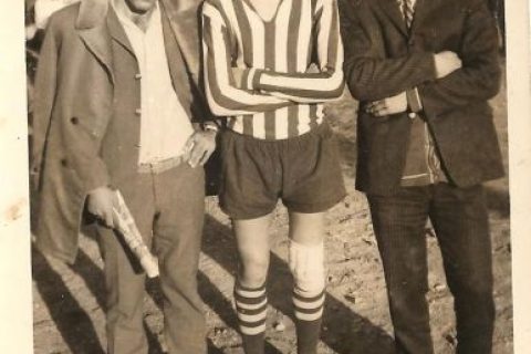 ismail gören ve arkadaşları 