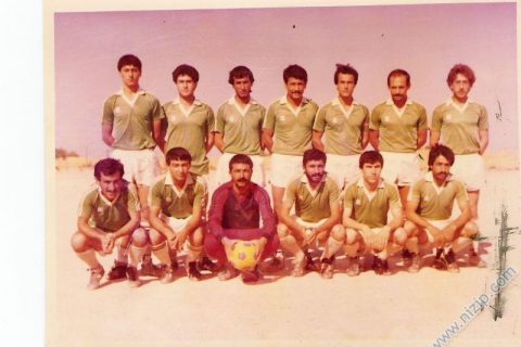 nizipspor 