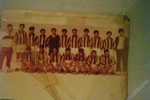 DOĞAN GENÇLİK SPOR KULÜBÜ 