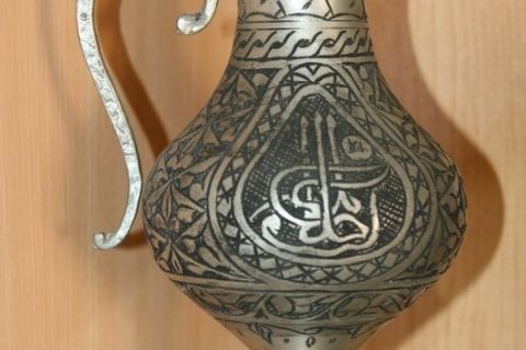 Sürahi 