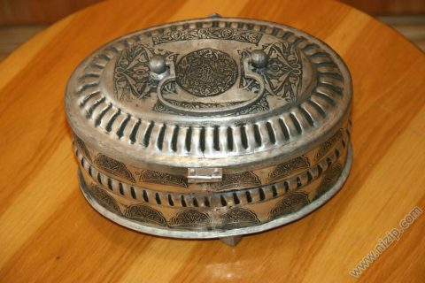 sabunluk 