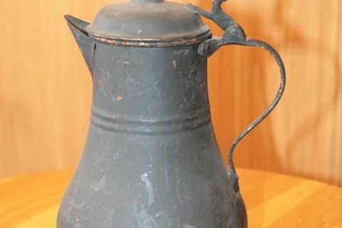 sürahi masrapa 